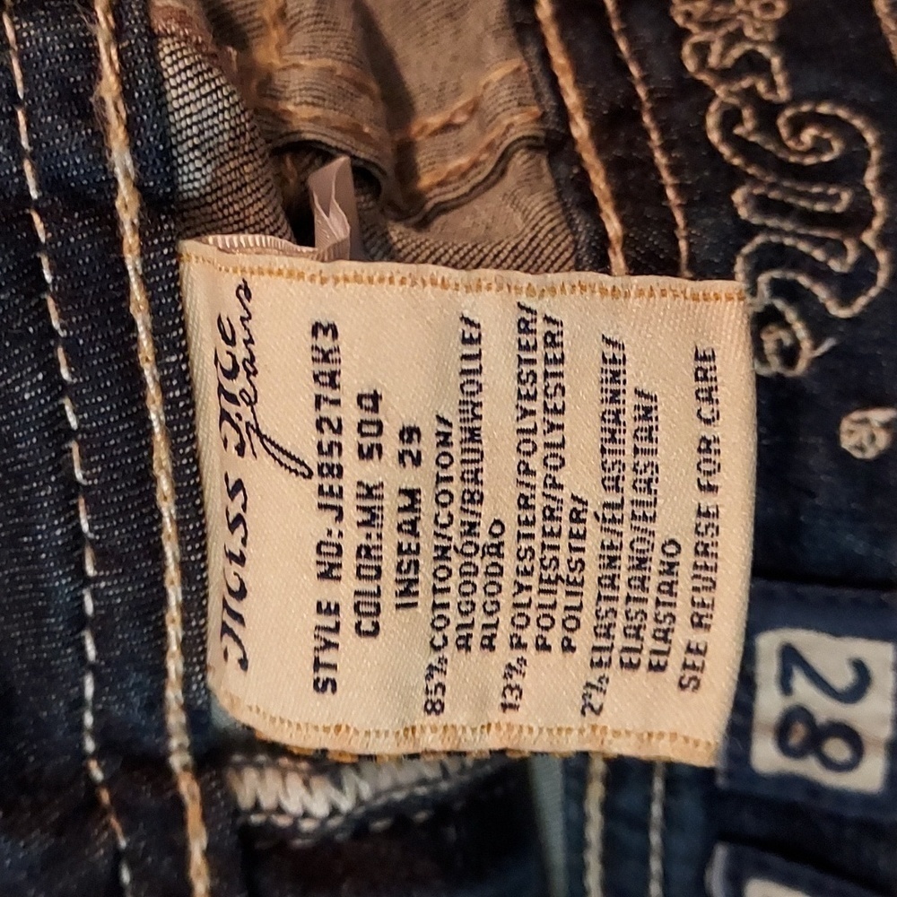 MISS ME Signature Ankle Skinny Stretch jean - Picture 11 of 11